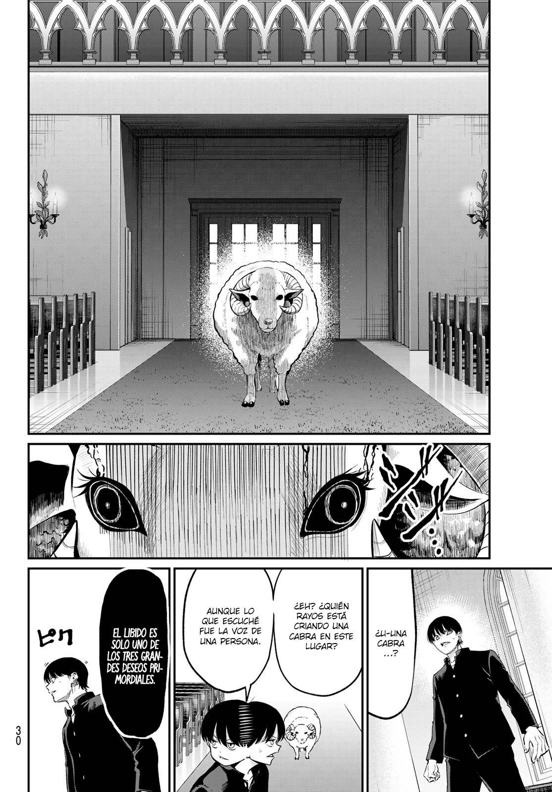 Irozuku Monochrome El incubus y la santa. 第19页
