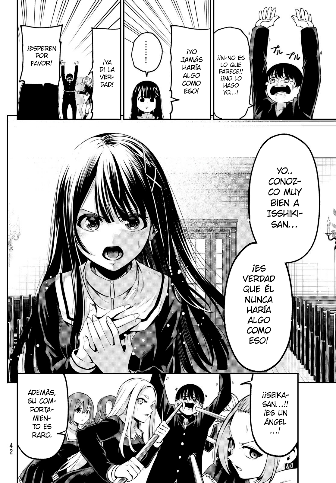 Irozuku Monochrome El incubus y la santa. 第29页