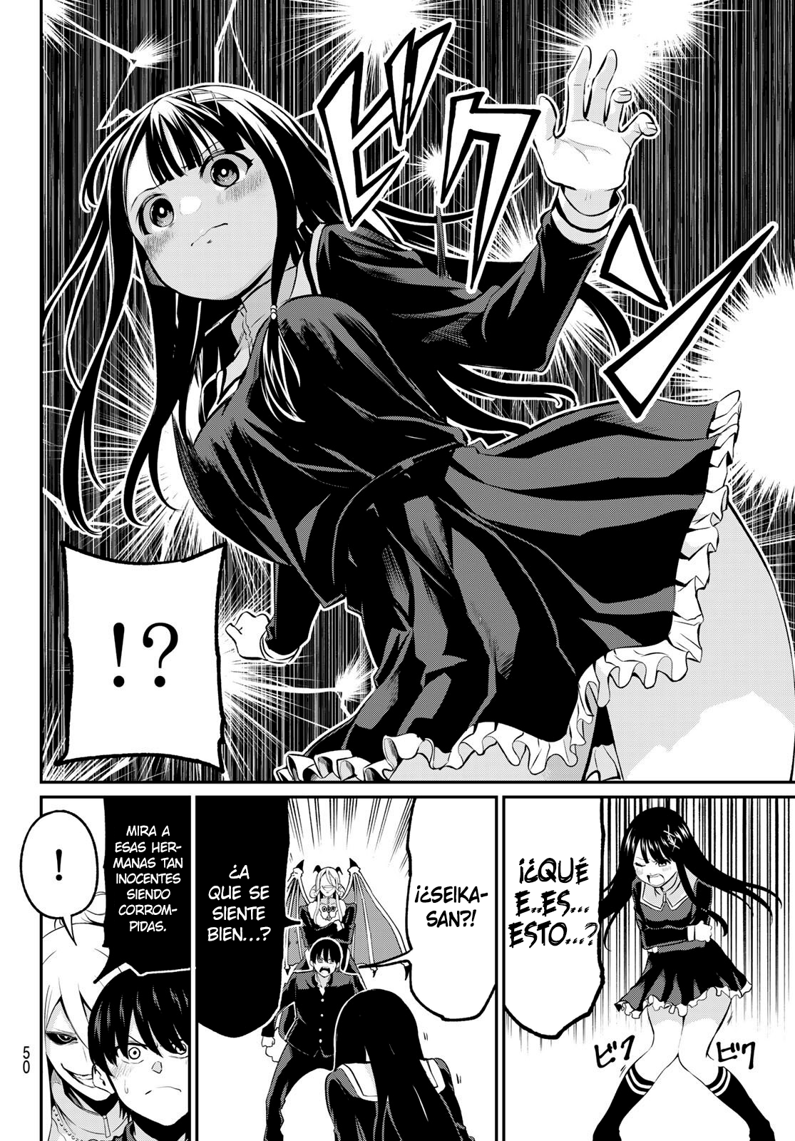 Irozuku Monochrome El incubus y la santa. 第36页