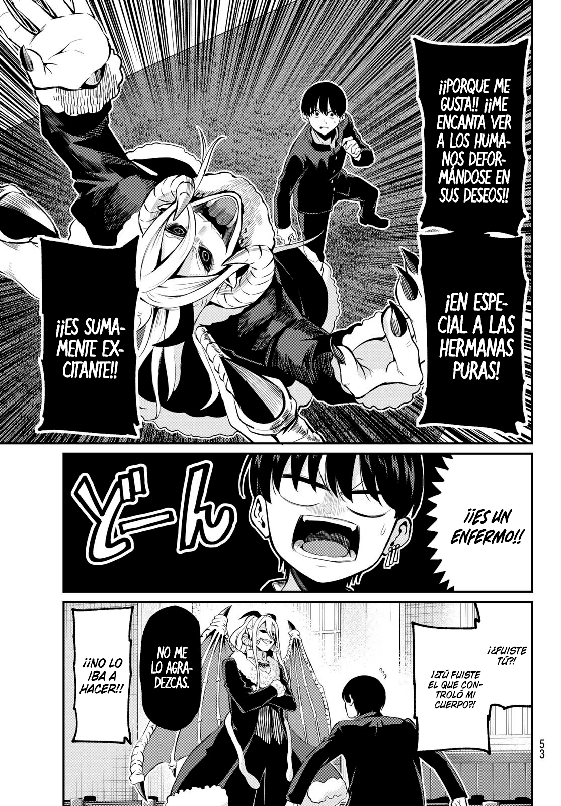 Irozuku Monochrome El incubus y la santa. 第39页