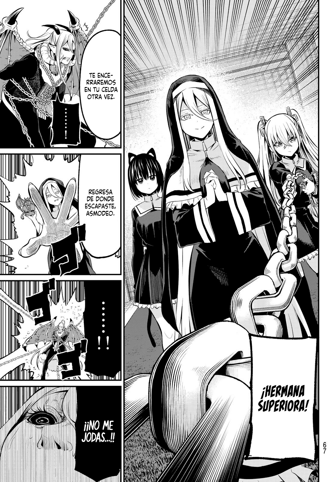 Irozuku Monochrome El incubus y la santa. 第51页
