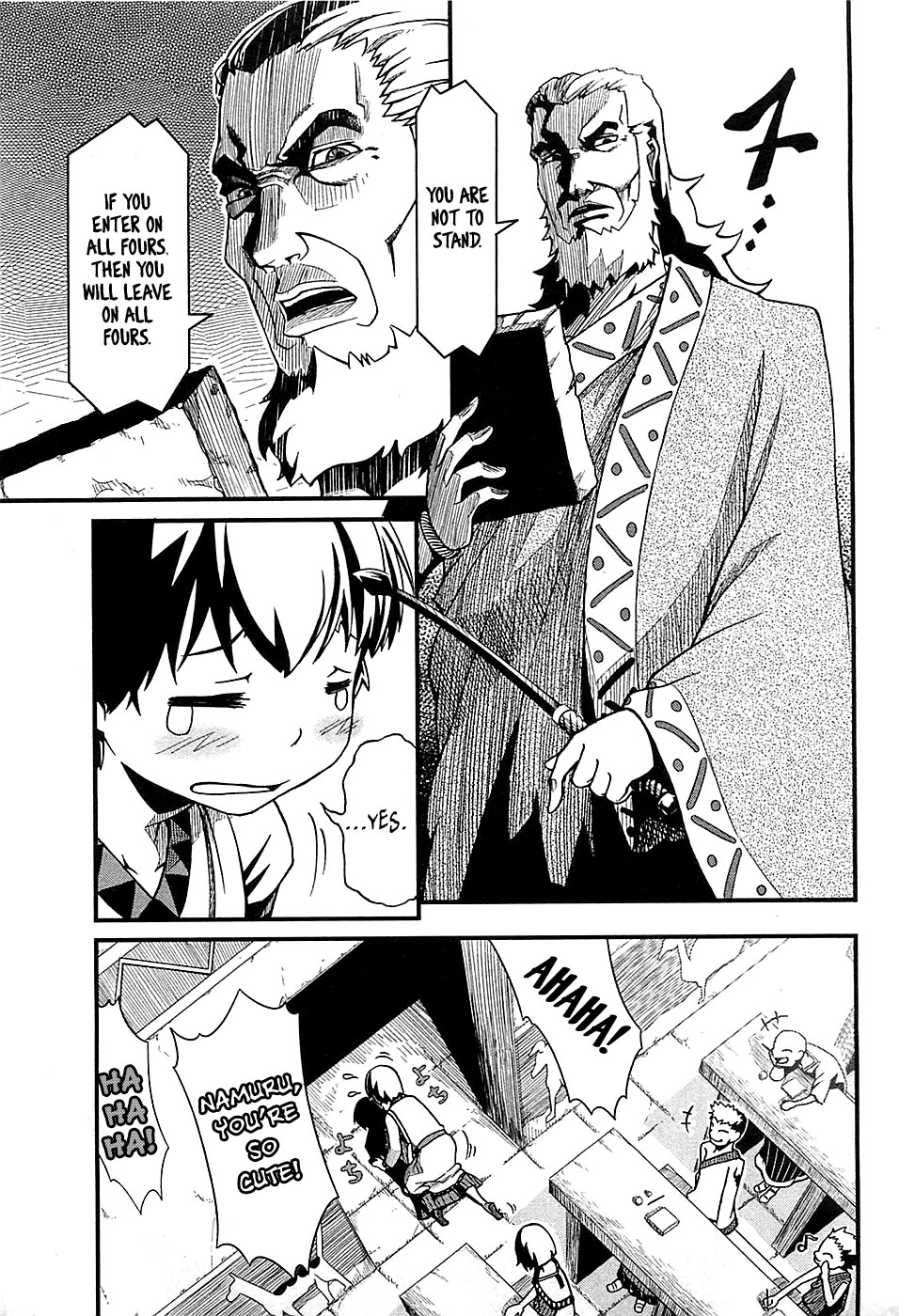 Shihou Sekai no Ou A Fragment of God and the Young Boy 第14页