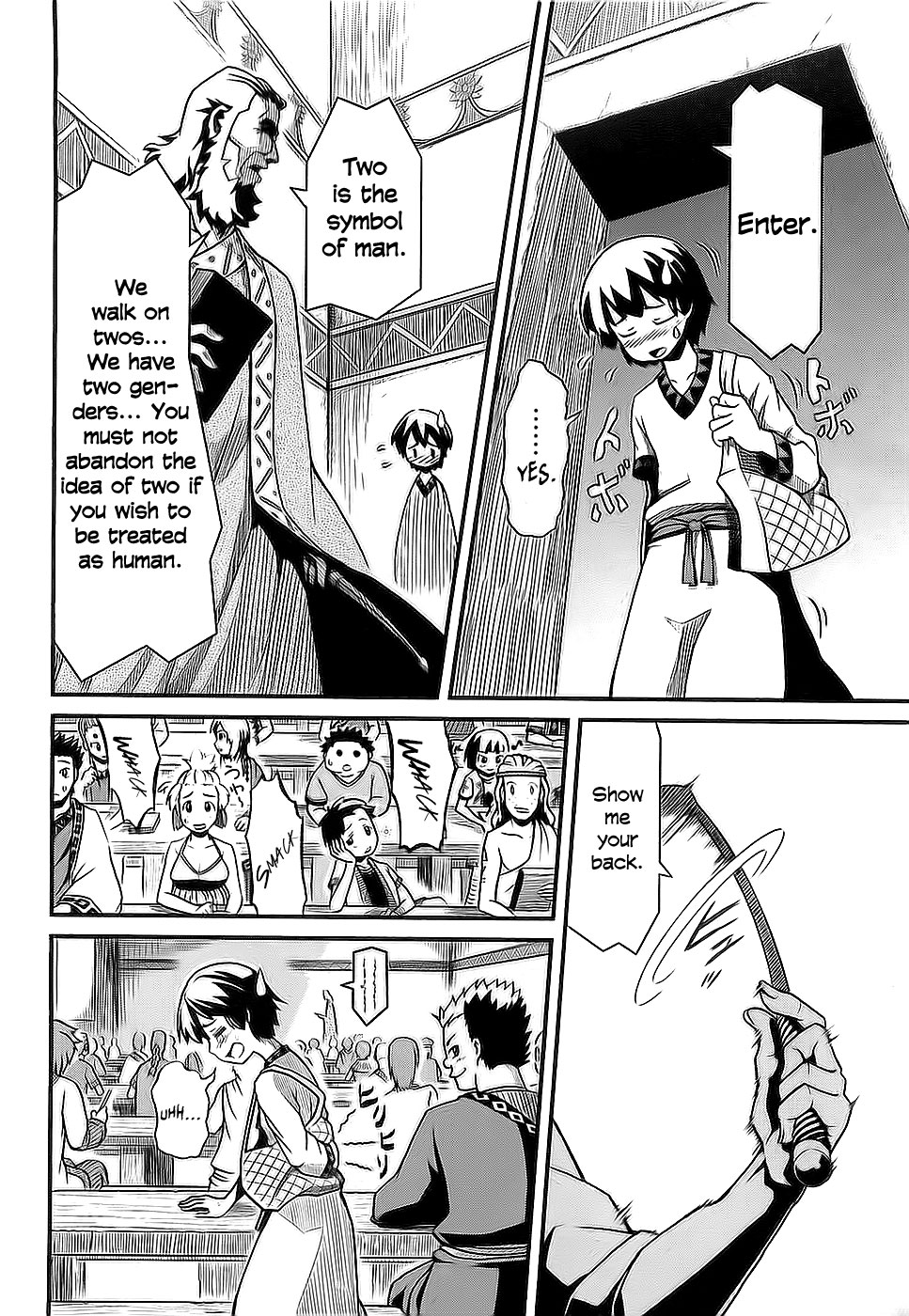 Shihou Sekai no Ou A Fragment of God and the Young Boy 第15页