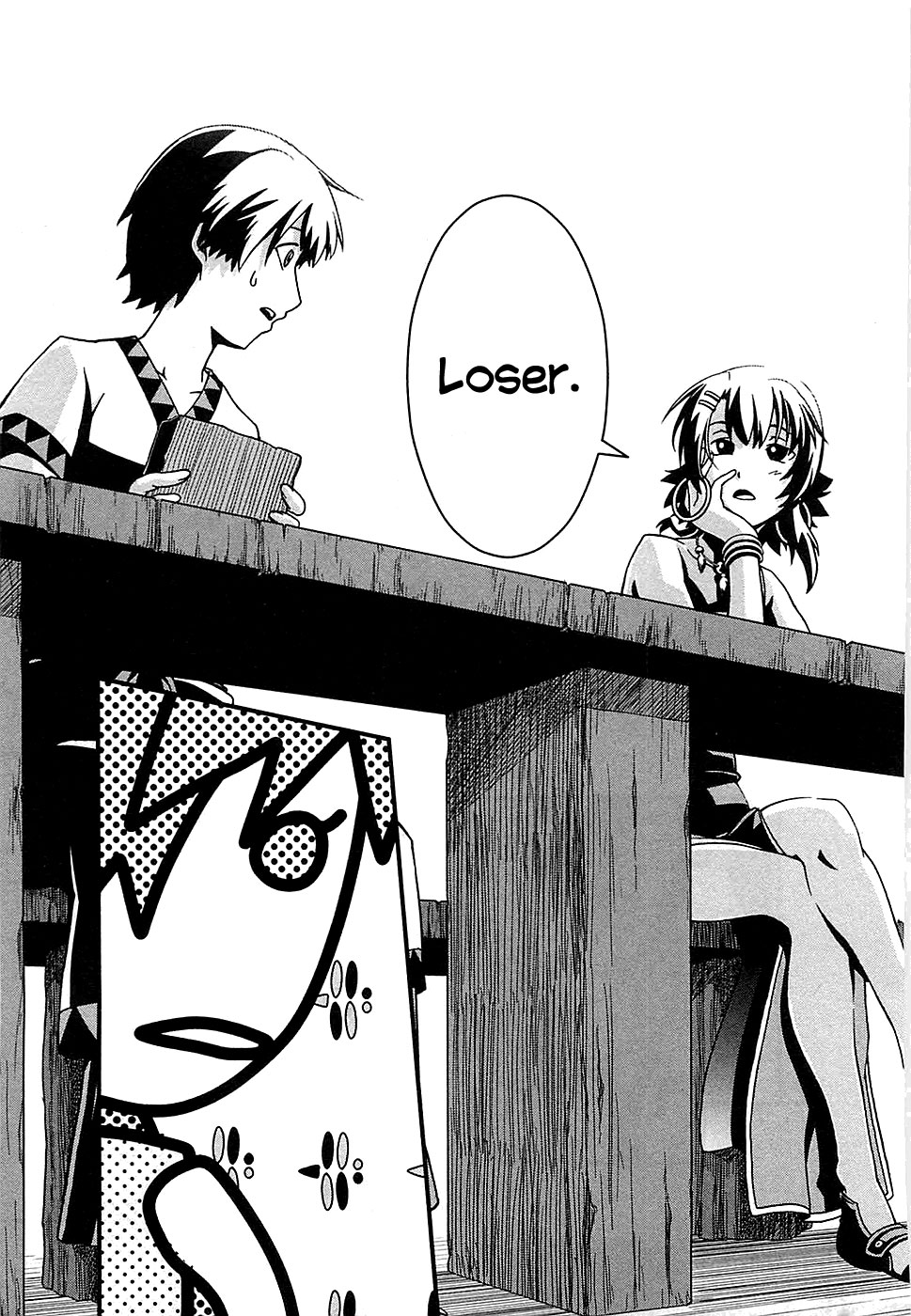 Shihou Sekai no Ou A Fragment of God and the Young Boy 第18页