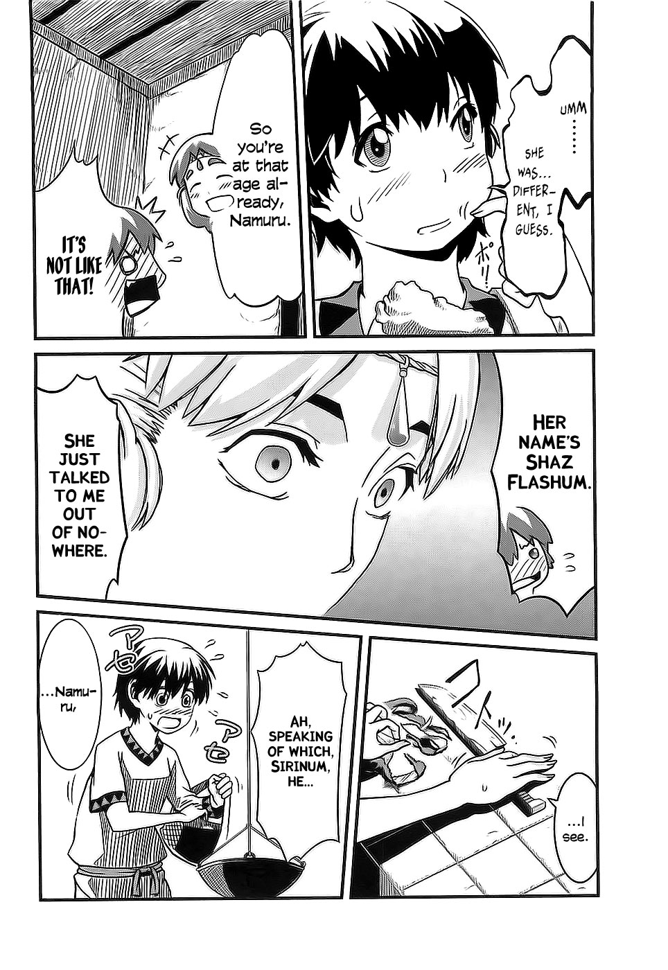 Shihou Sekai no Ou A Fragment of God and the Young Boy 第21页