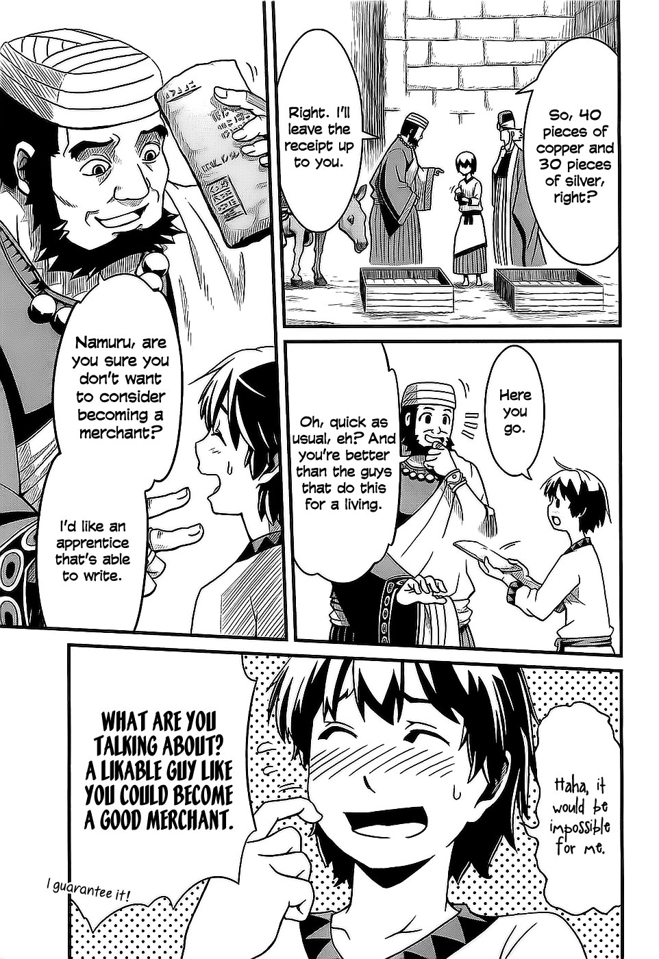 Shihou Sekai no Ou A Fragment of God and the Young Boy 第28页