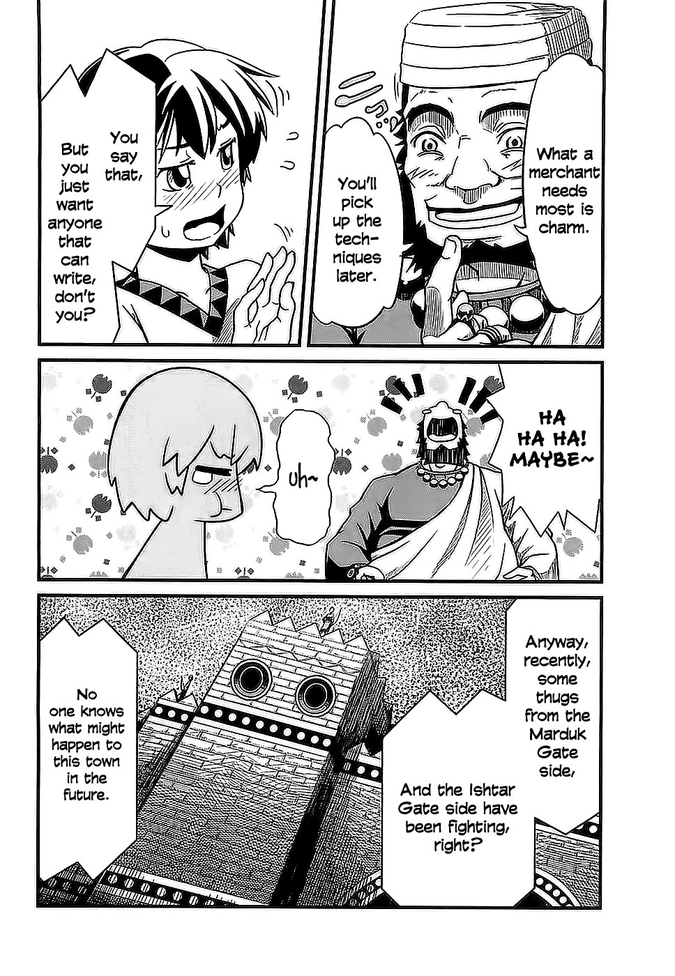 Shihou Sekai no Ou A Fragment of God and the Young Boy 第29页