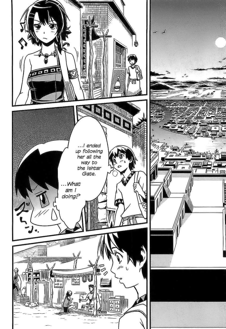 Shihou Sekai no Ou A Fragment of God and the Young Boy 第31页