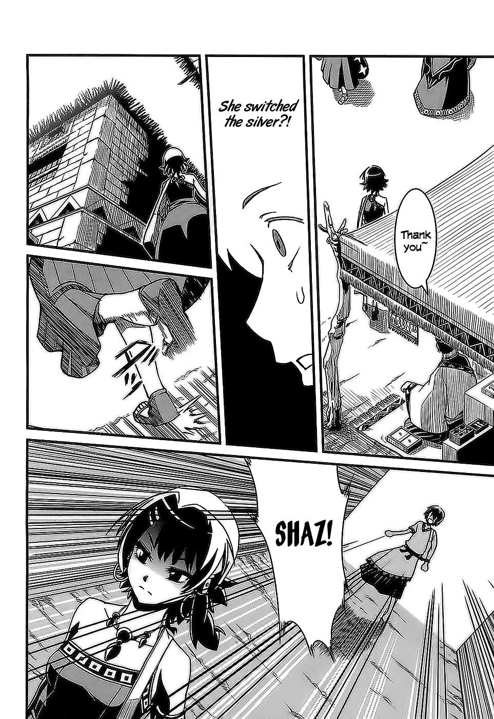 Shihou Sekai no Ou A Fragment of God and the Young Boy 第33页