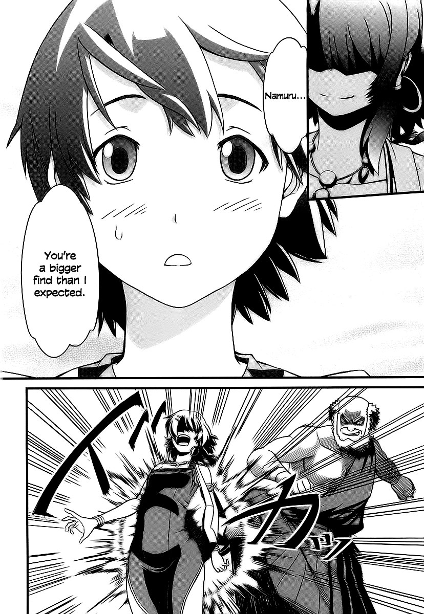 Shihou Sekai no Ou A Fragment of God and the Young Boy 第41页