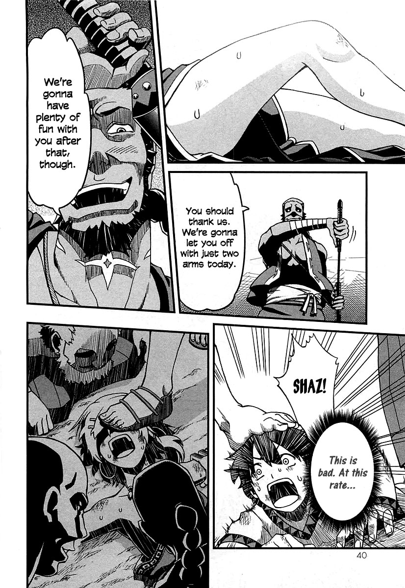 Shihou Sekai no Ou A Fragment of God and the Young Boy 第43页