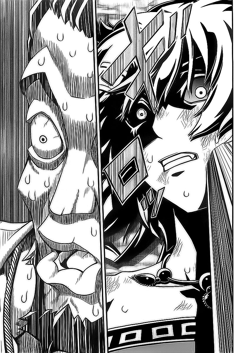 Shihou Sekai no Ou A Fragment of God and the Young Boy 第48页