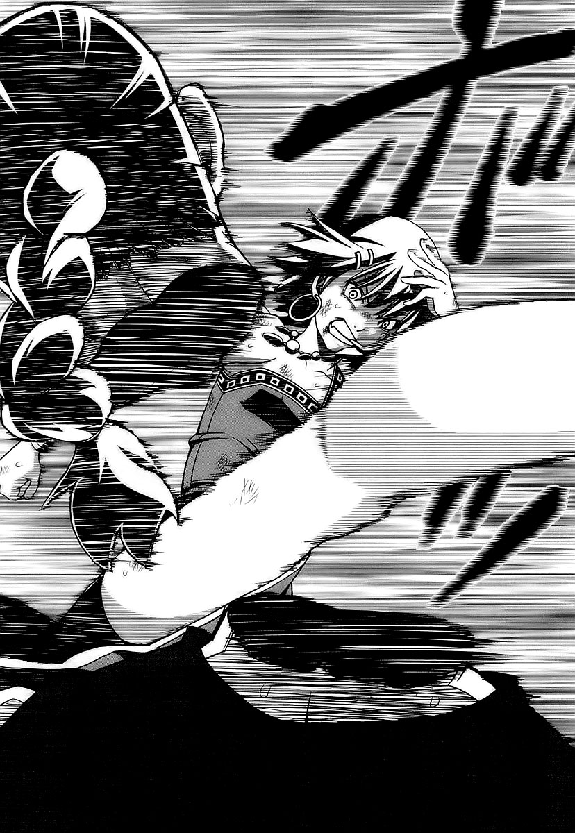 Shihou Sekai no Ou A Fragment of God and the Young Boy 第50页