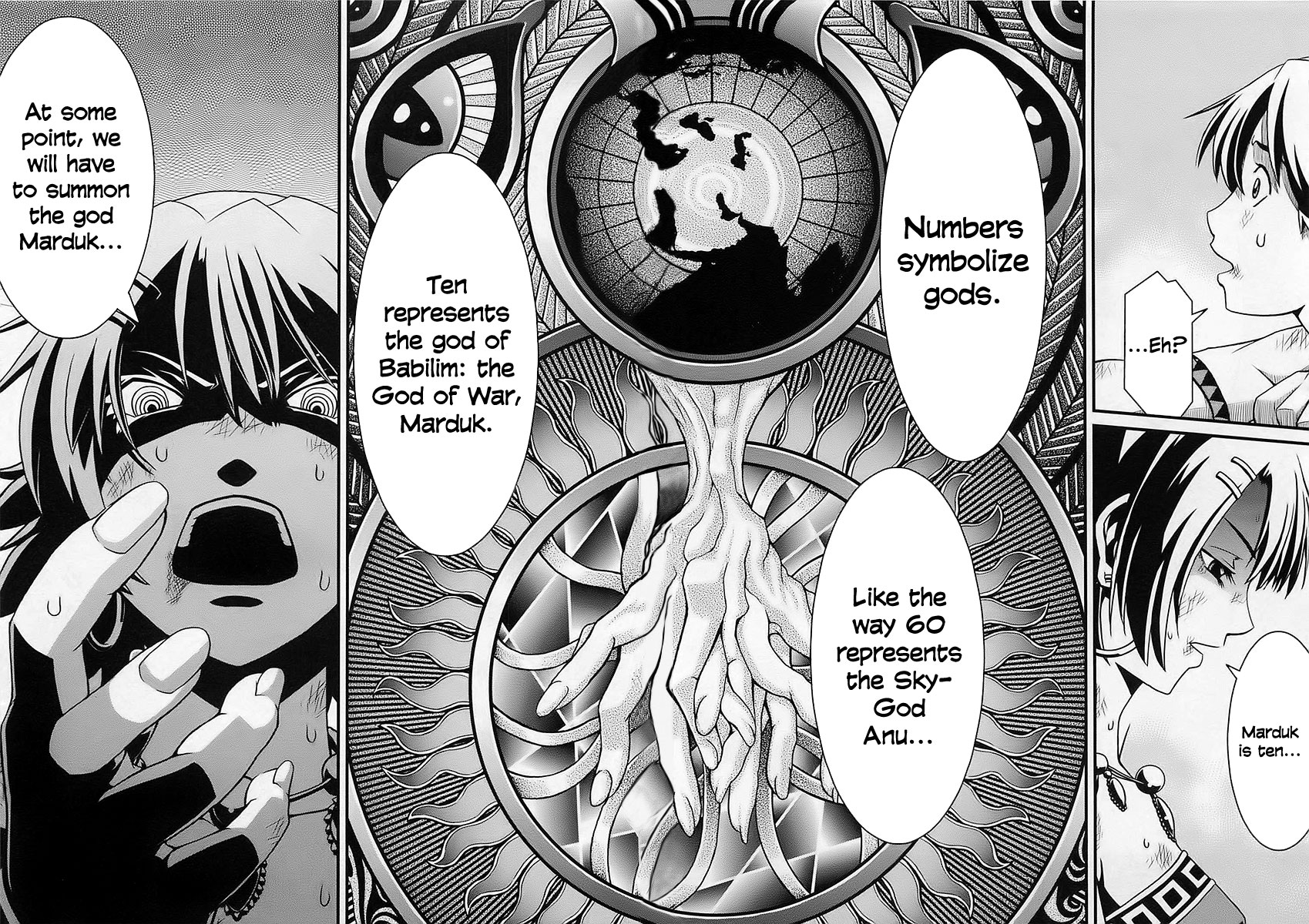 Shihou Sekai no Ou A Fragment of God and the Young Boy 第54页