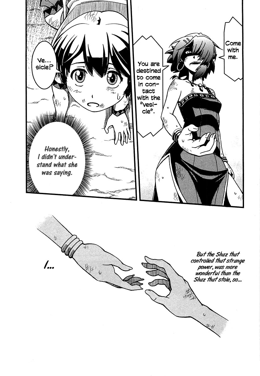 Shihou Sekai no Ou A Fragment of God and the Young Boy 第56页