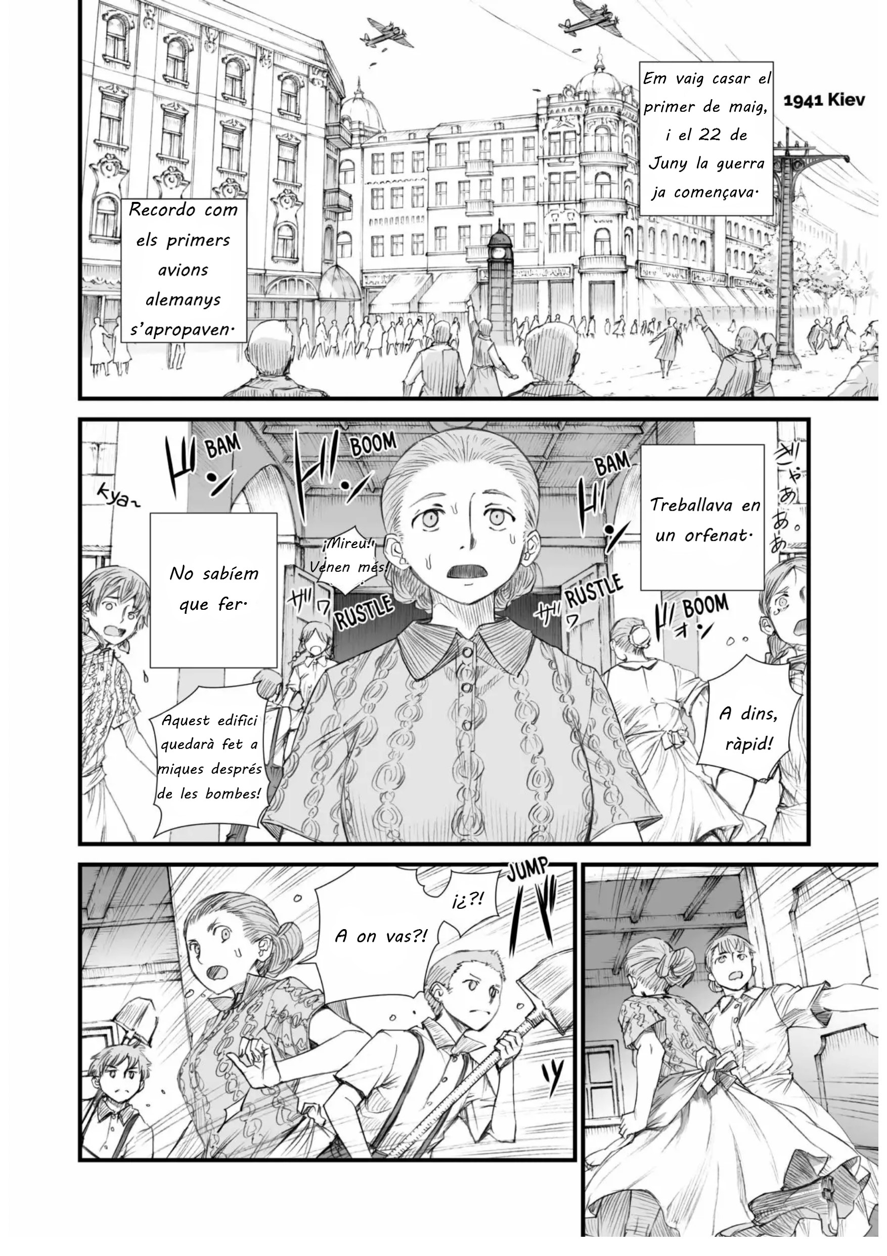Sensou wa Onna no Kao wo Shiteinai Valentina Bratchikova 第2页