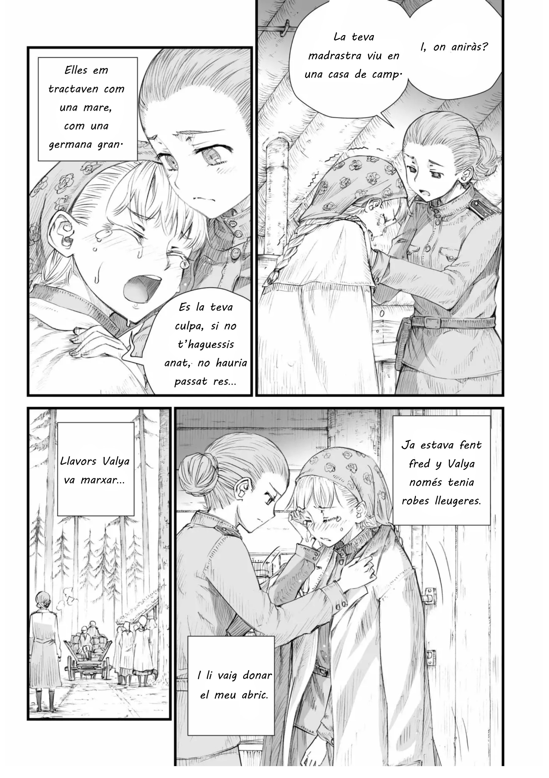 Sensou wa Onna no Kao wo Shiteinai Valentina Bratchikova 第18页