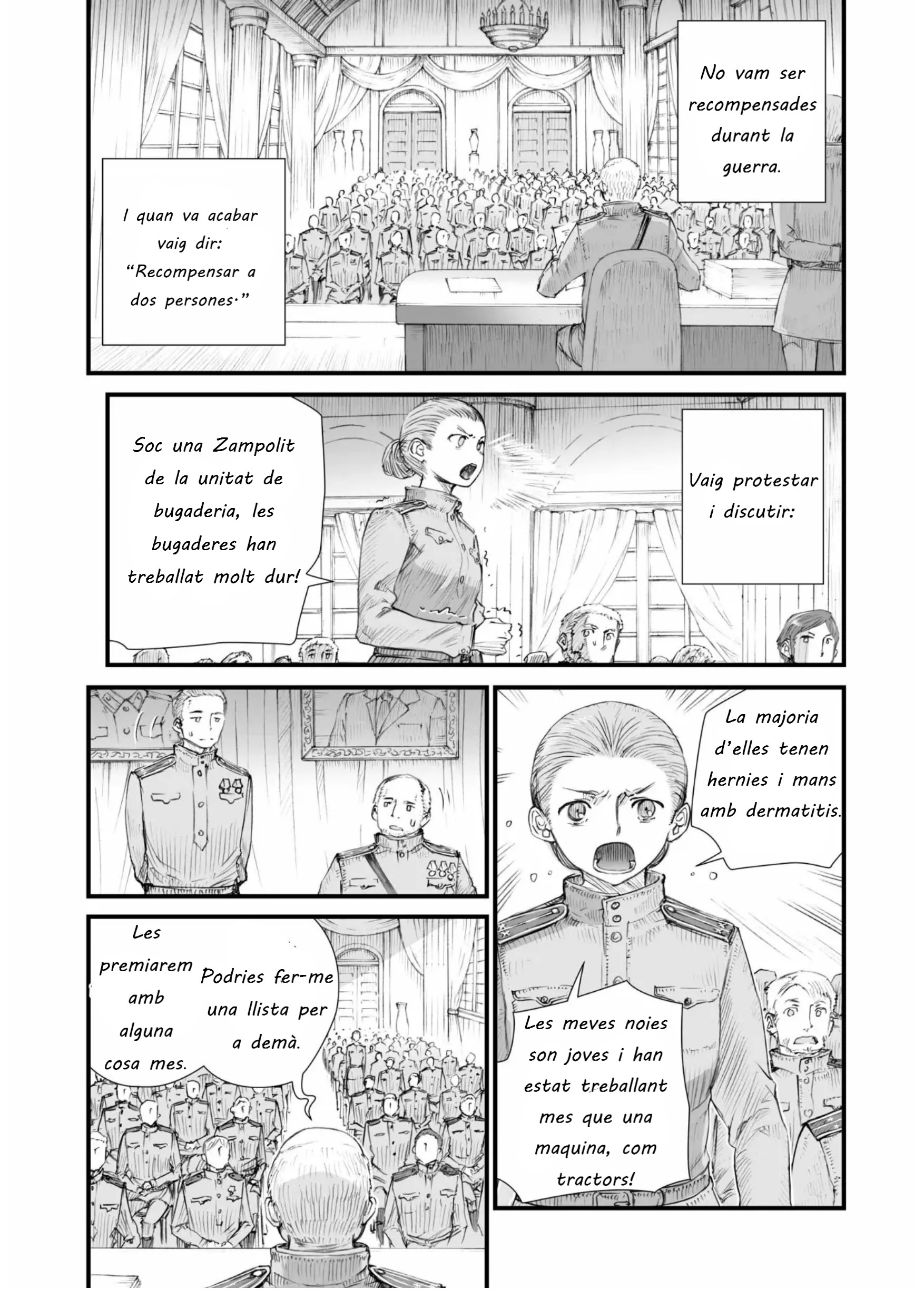 Sensou wa Onna no Kao wo Shiteinai Valentina Bratchikova 第20页