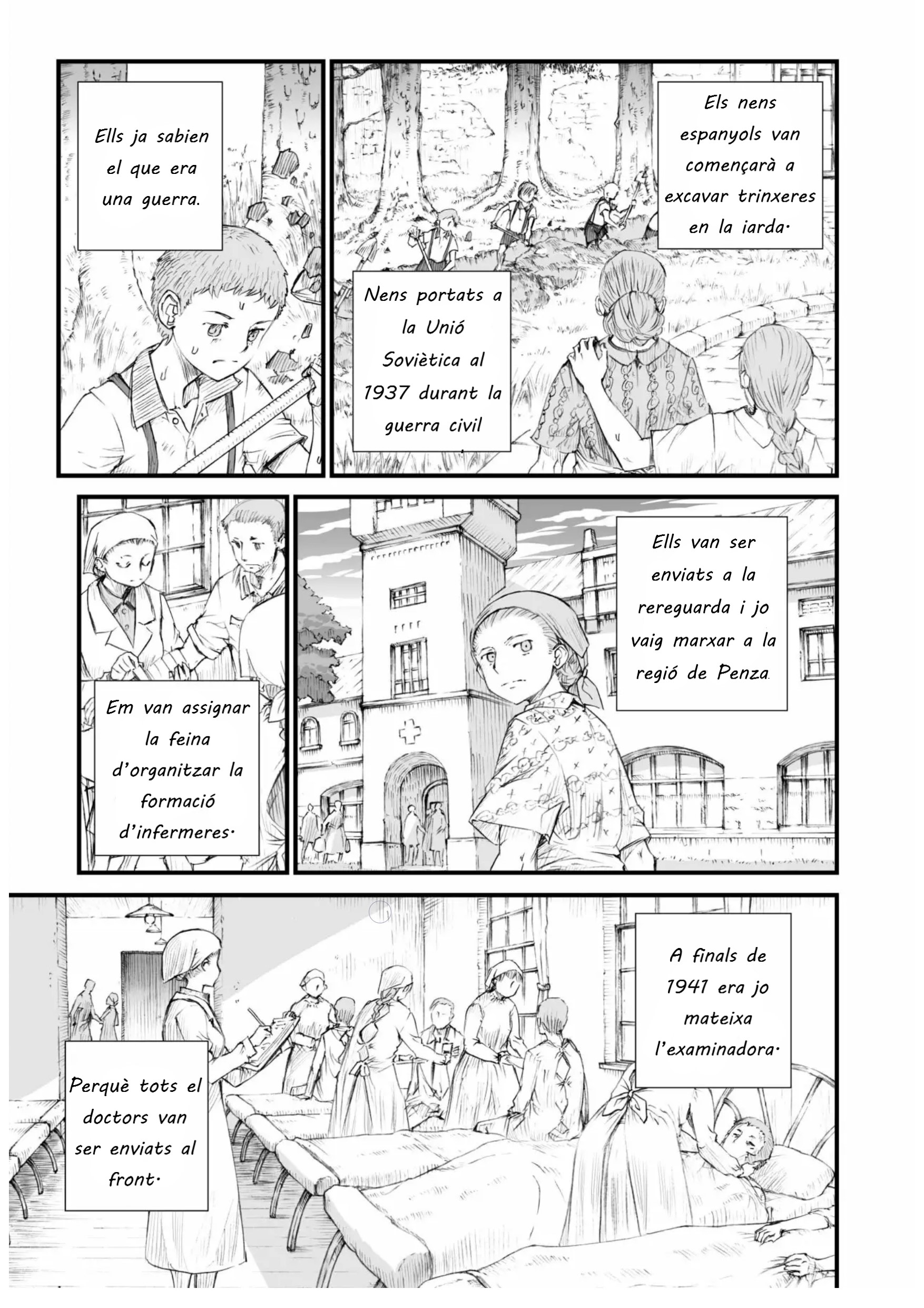 Sensou wa Onna no Kao wo Shiteinai Valentina Bratchikova 第3页
