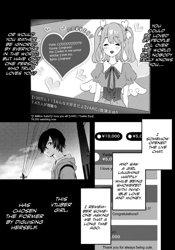27-ji no Cinderella 第6页
