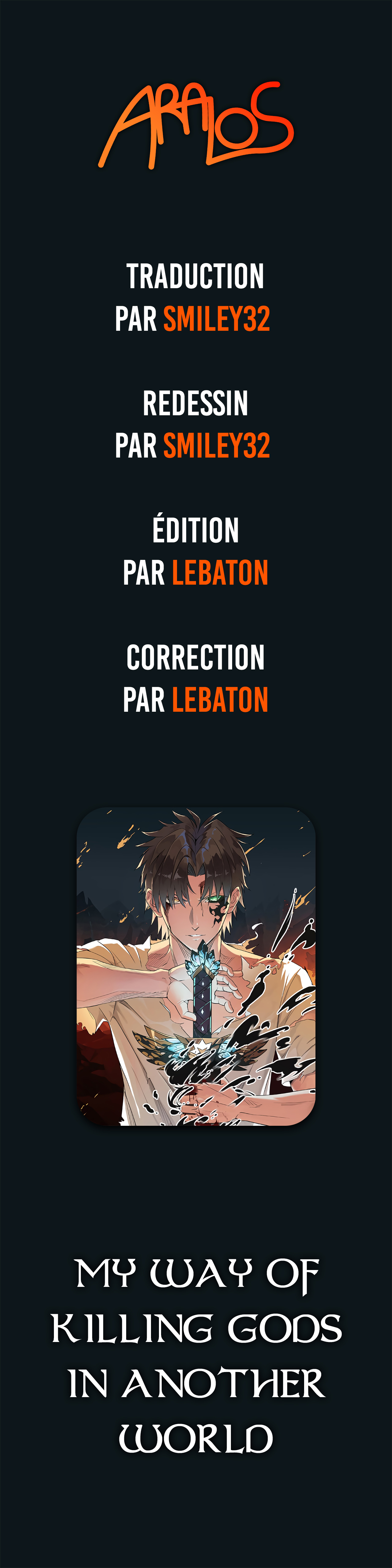Assassin in Another World Frappé par la foudre 第1页