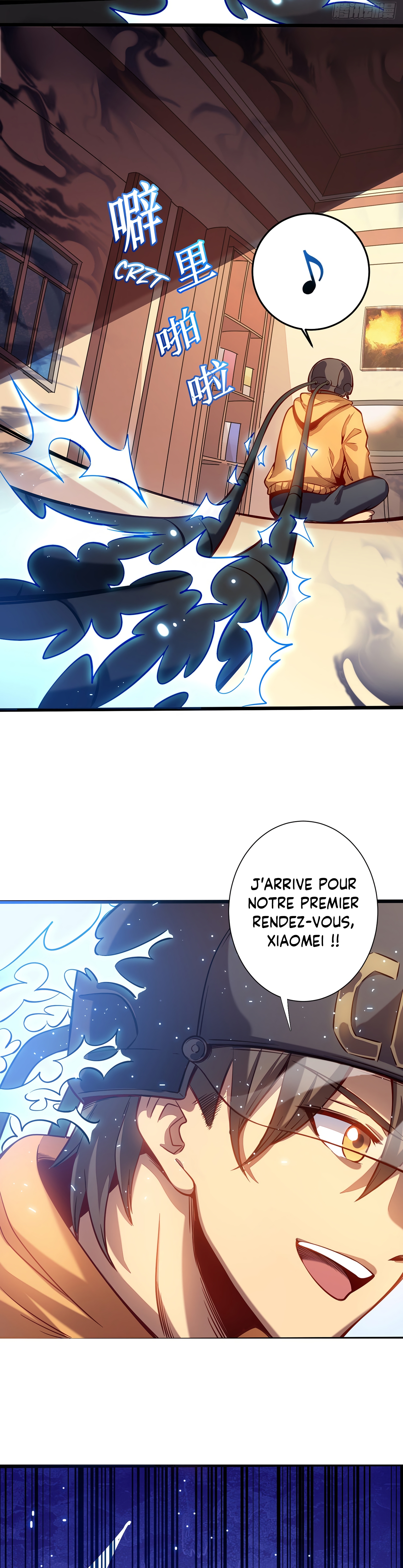 Assassin in Another World Frappé par la foudre 第26页