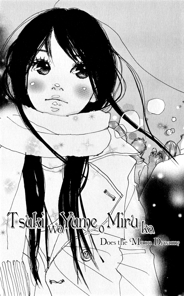 Loveletter from... Does the Moon Dream? 第2页