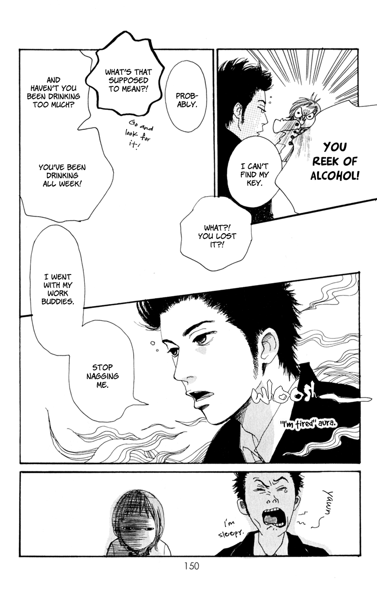 Loveletter from... Does the Moon Dream? 第15页