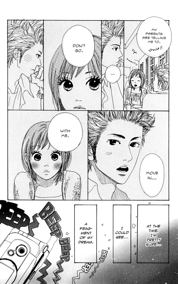 Loveletter from... Does the Moon Dream? 第17页