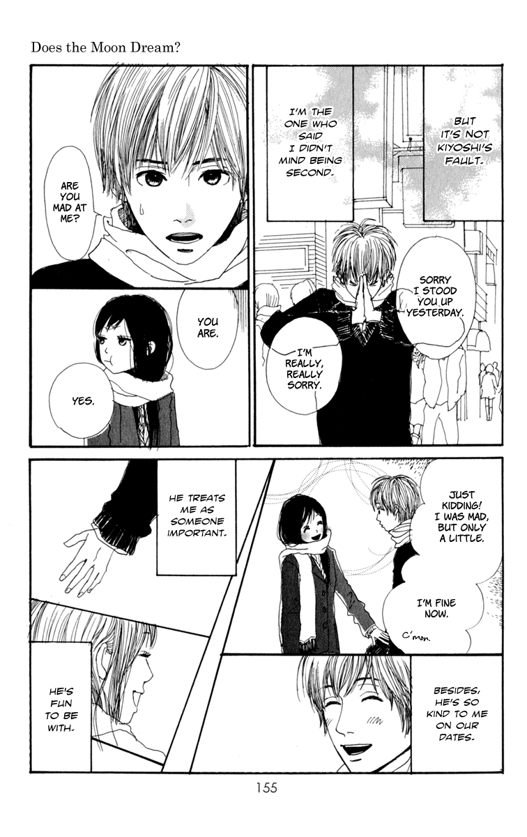 Loveletter from... Does the Moon Dream? 第20页