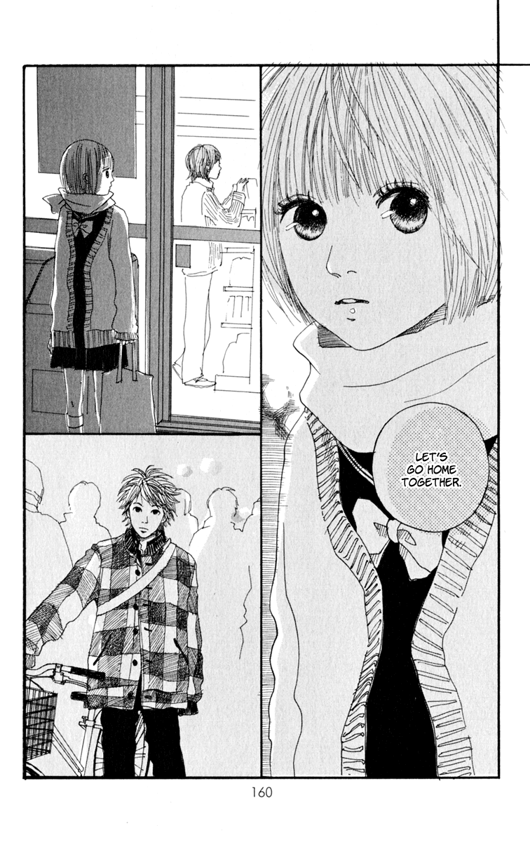 Loveletter from... Does the Moon Dream? 第25页