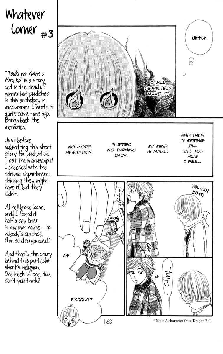 Loveletter from... Does the Moon Dream? 第28页