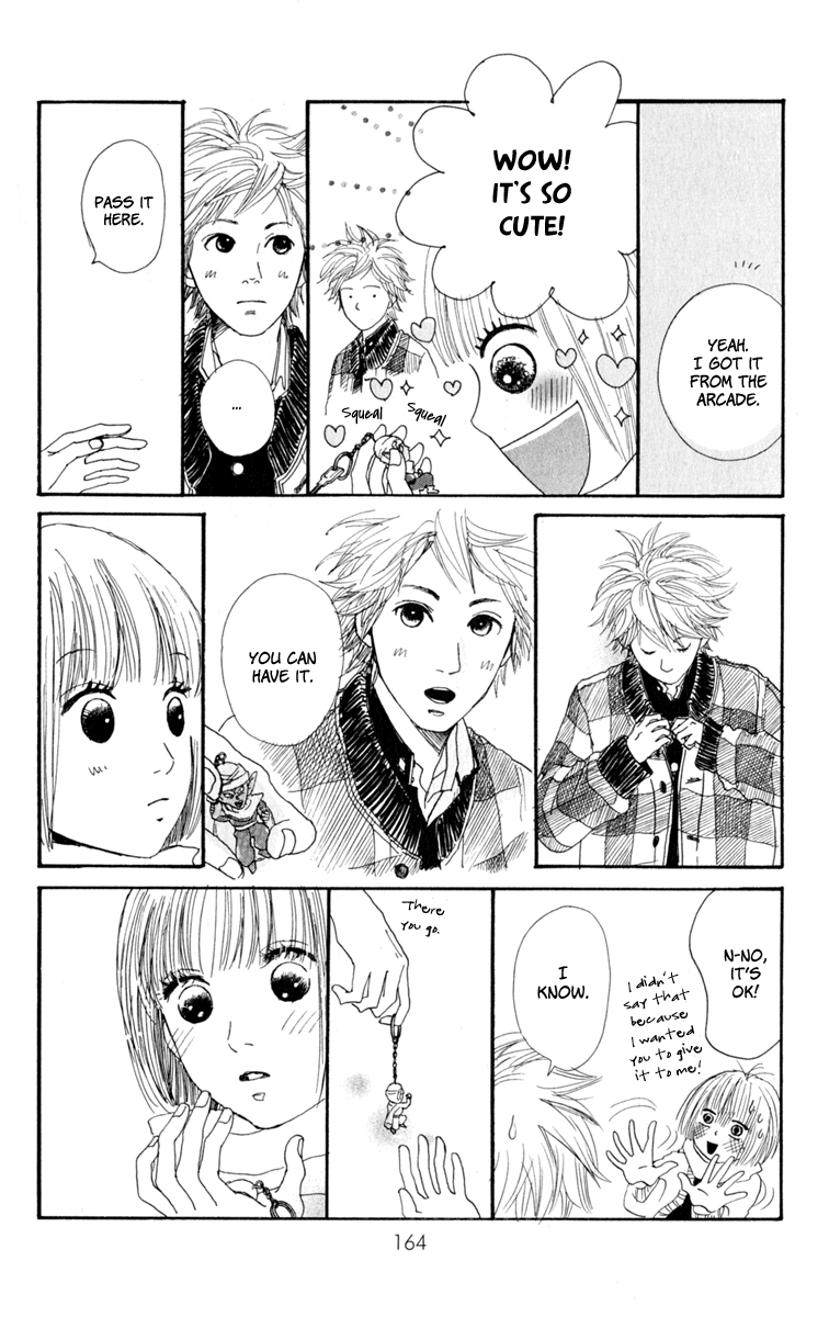 Loveletter from... Does the Moon Dream? 第29页