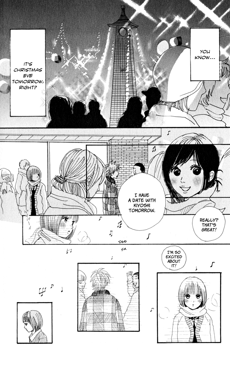 Loveletter from... Does the Moon Dream? 第37页