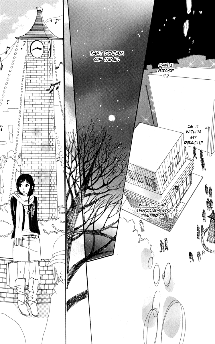 Loveletter from... Does the Moon Dream? 第38页