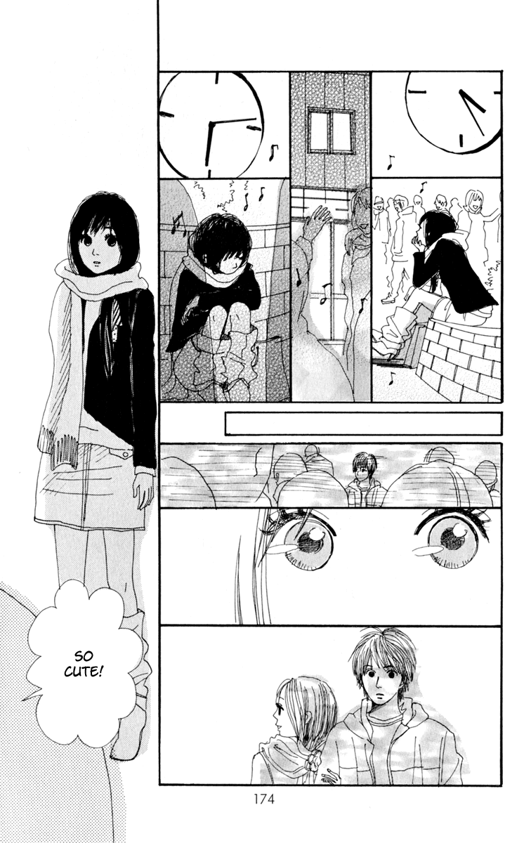 Loveletter from... Does the Moon Dream? 第39页