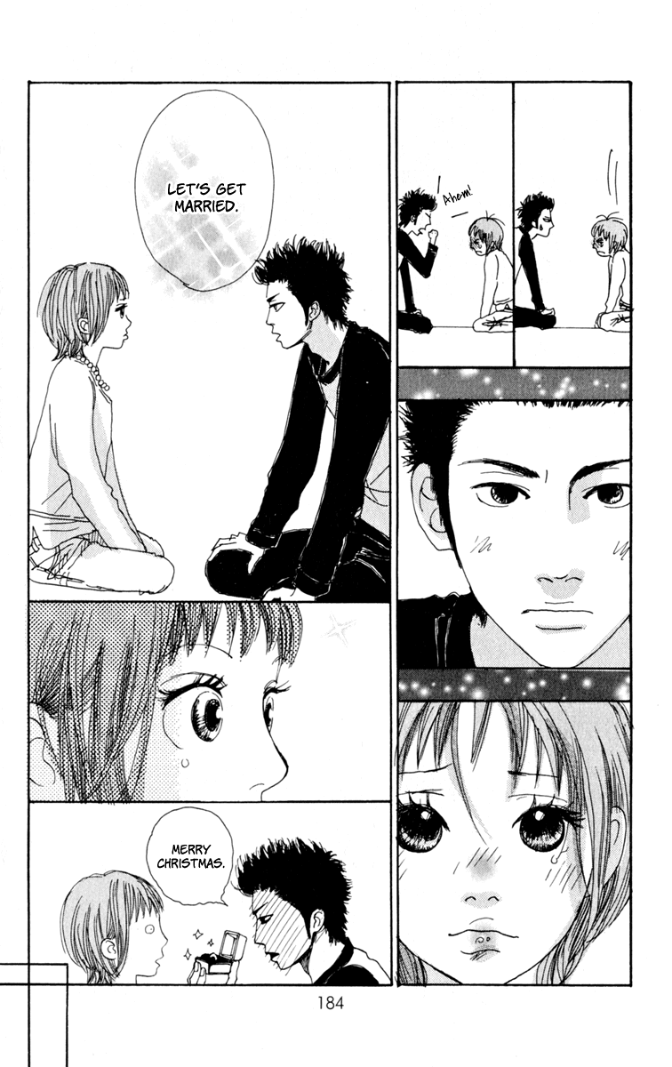 Loveletter from... Does the Moon Dream? 第49页