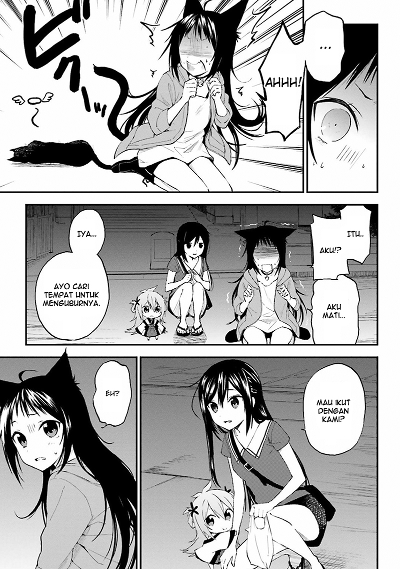 Ayakashiko Vol. 1 Ch. 1 第25页