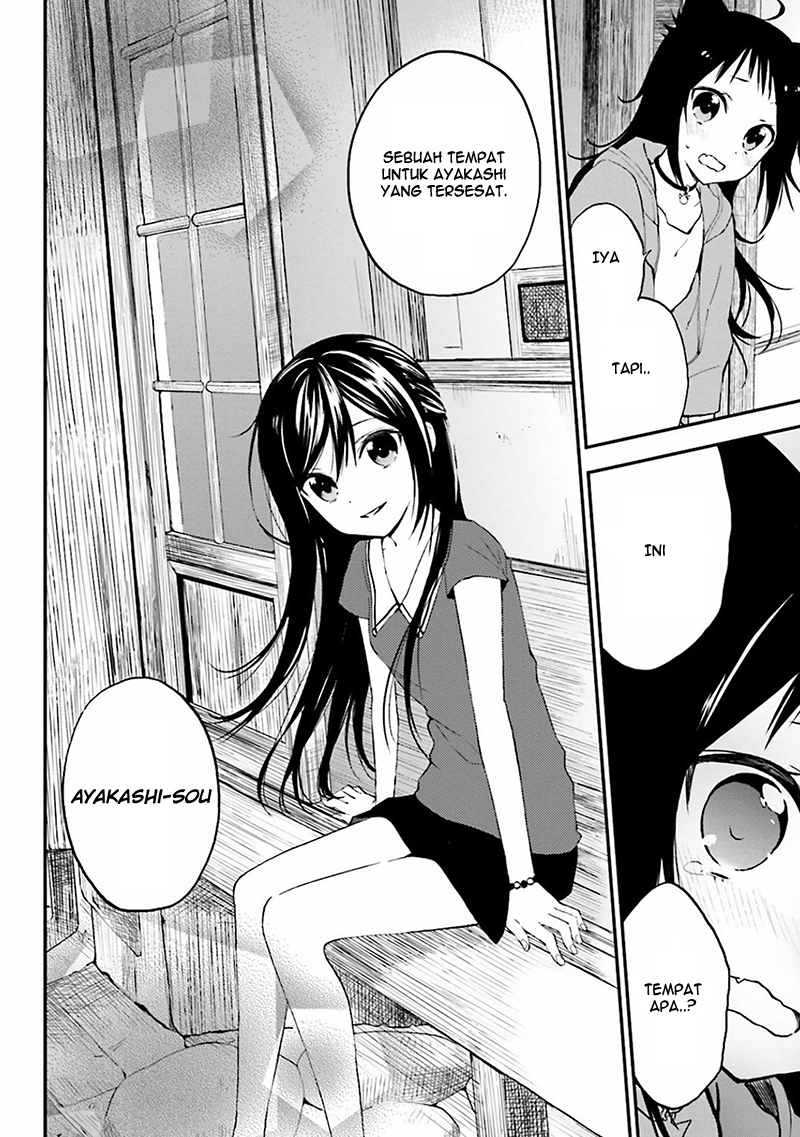 Ayakashiko Vol. 1 Ch. 1 第30页