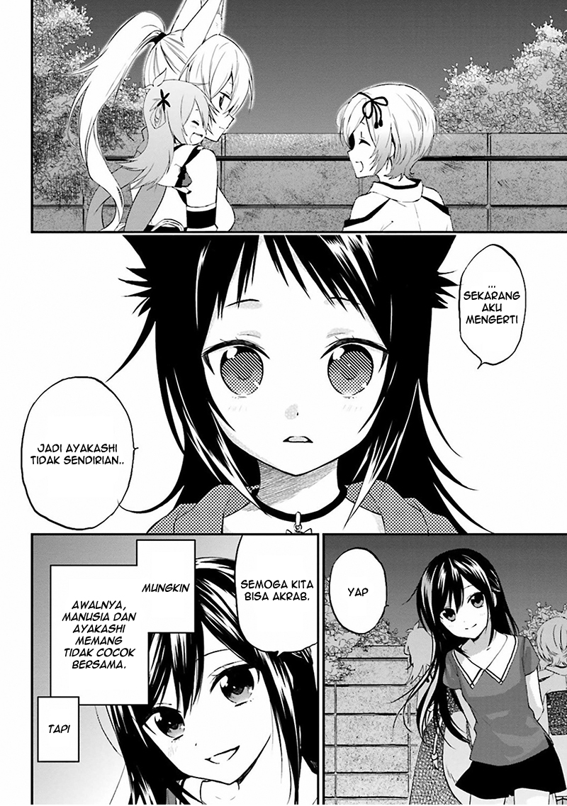 Ayakashiko Vol. 1 Ch. 1 第34页