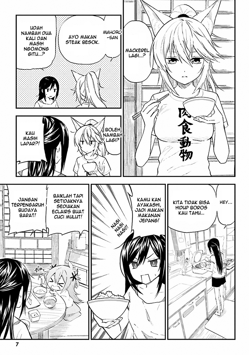 Ayakashiko Vol. 1 Ch. 1 第9页