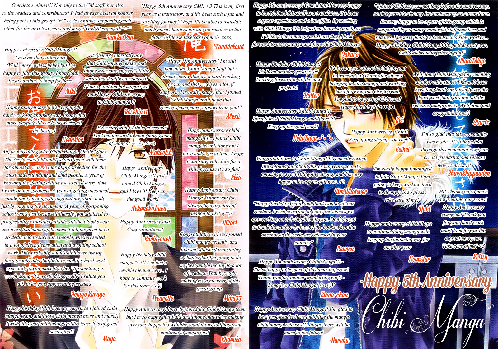 Nanoka no Kare Vol. 1 Ch. 4 第1页