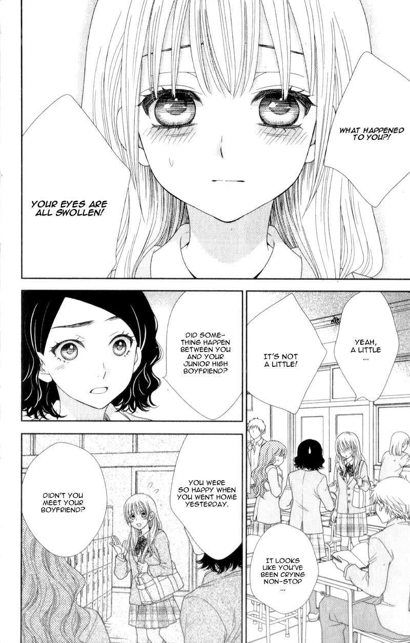 Nanoka no Kare Vol. 1 Ch. 4 第11页
