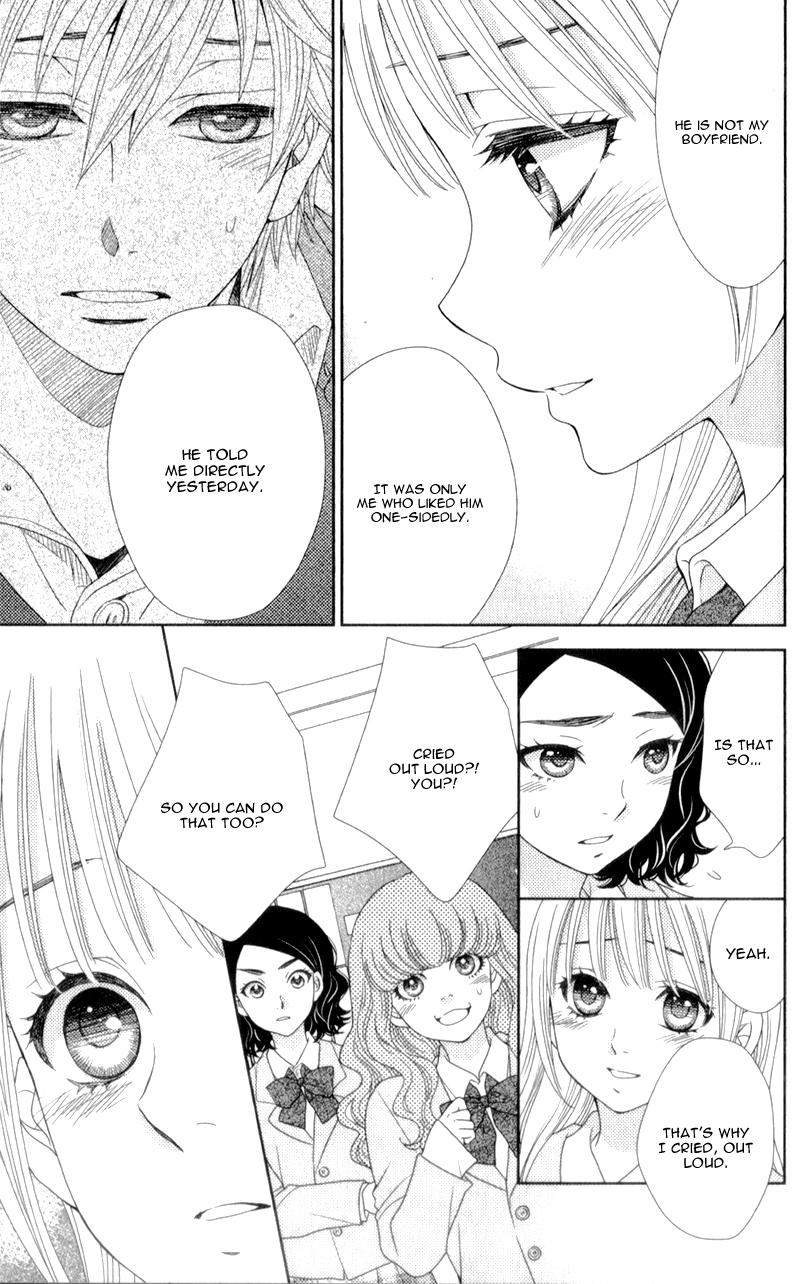 Nanoka no Kare Vol. 1 Ch. 4 第12页