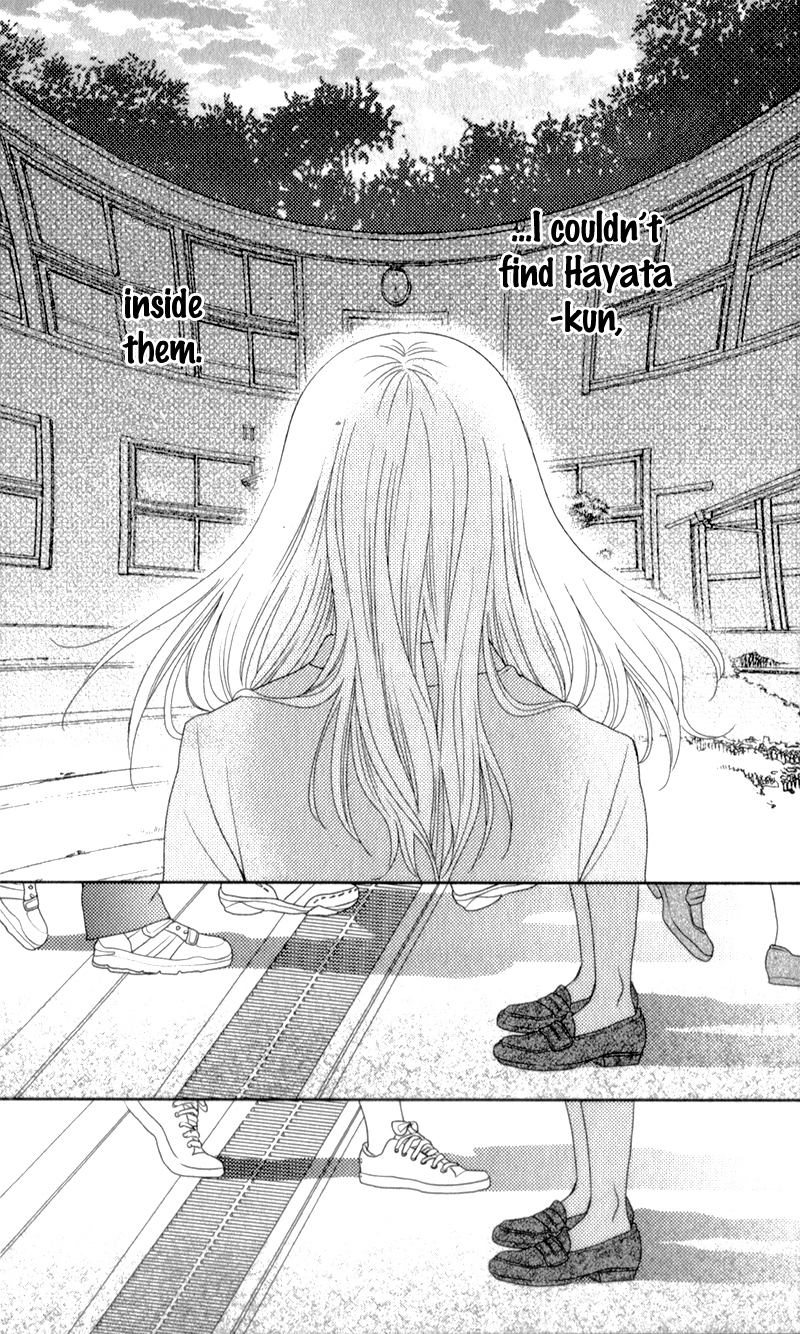 Nanoka no Kare Vol. 1 Ch. 4 第20页