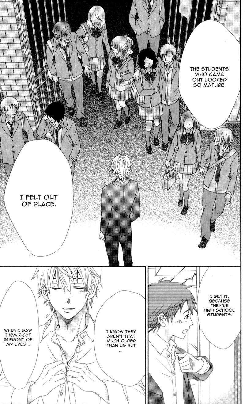 Nanoka no Kare Vol. 1 Ch. 4 第26页