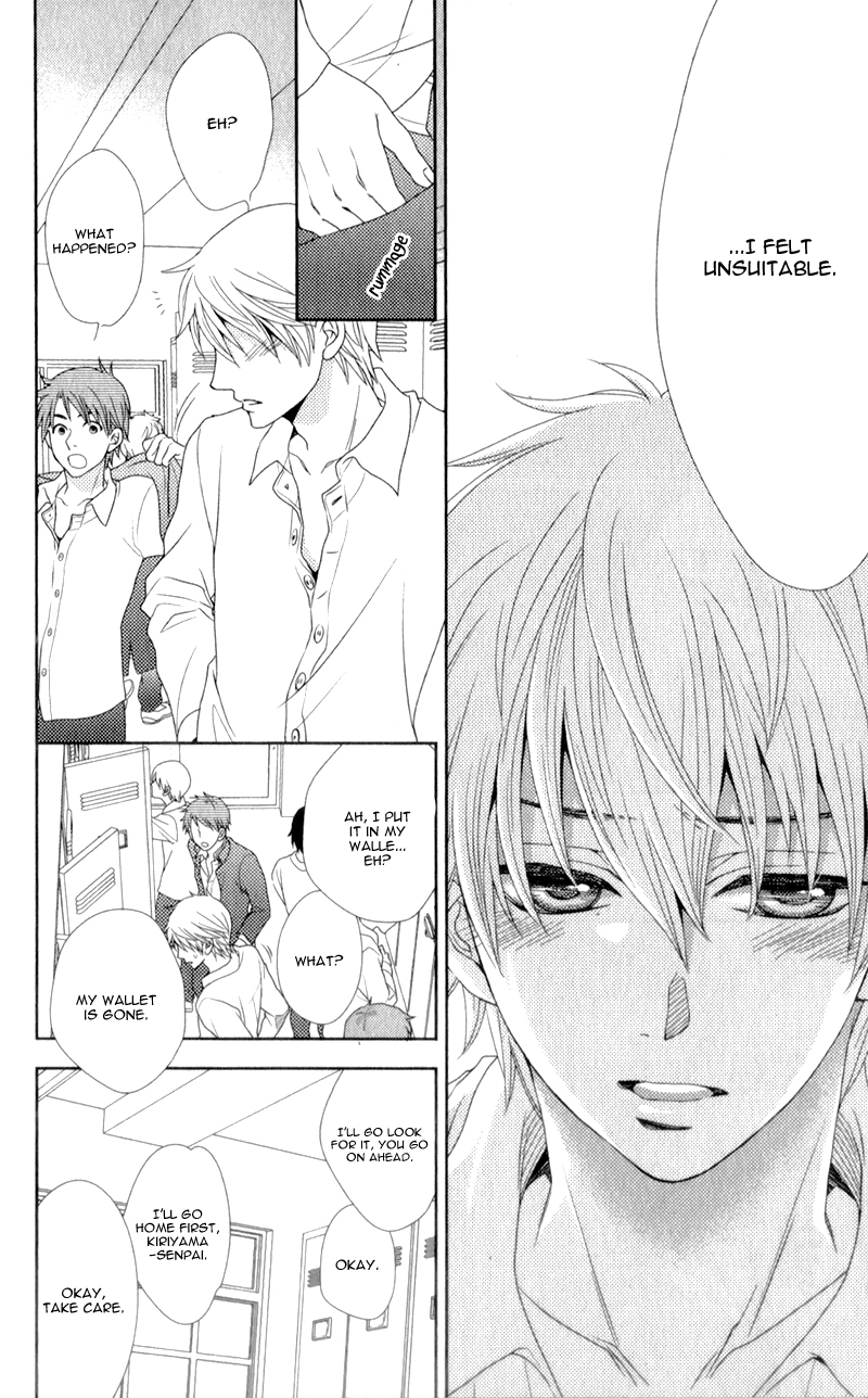 Nanoka no Kare Vol. 1 Ch. 4 第27页