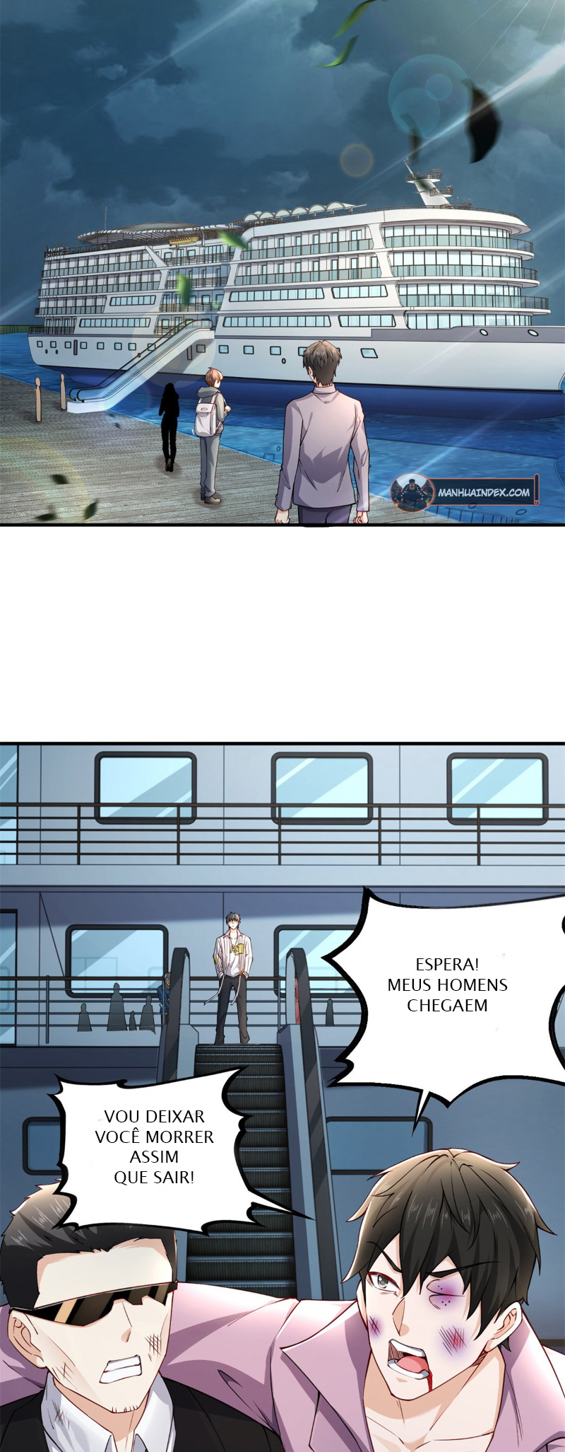 Dūshì Zuì Qiáng Zhànshén Ch. 2 第3页