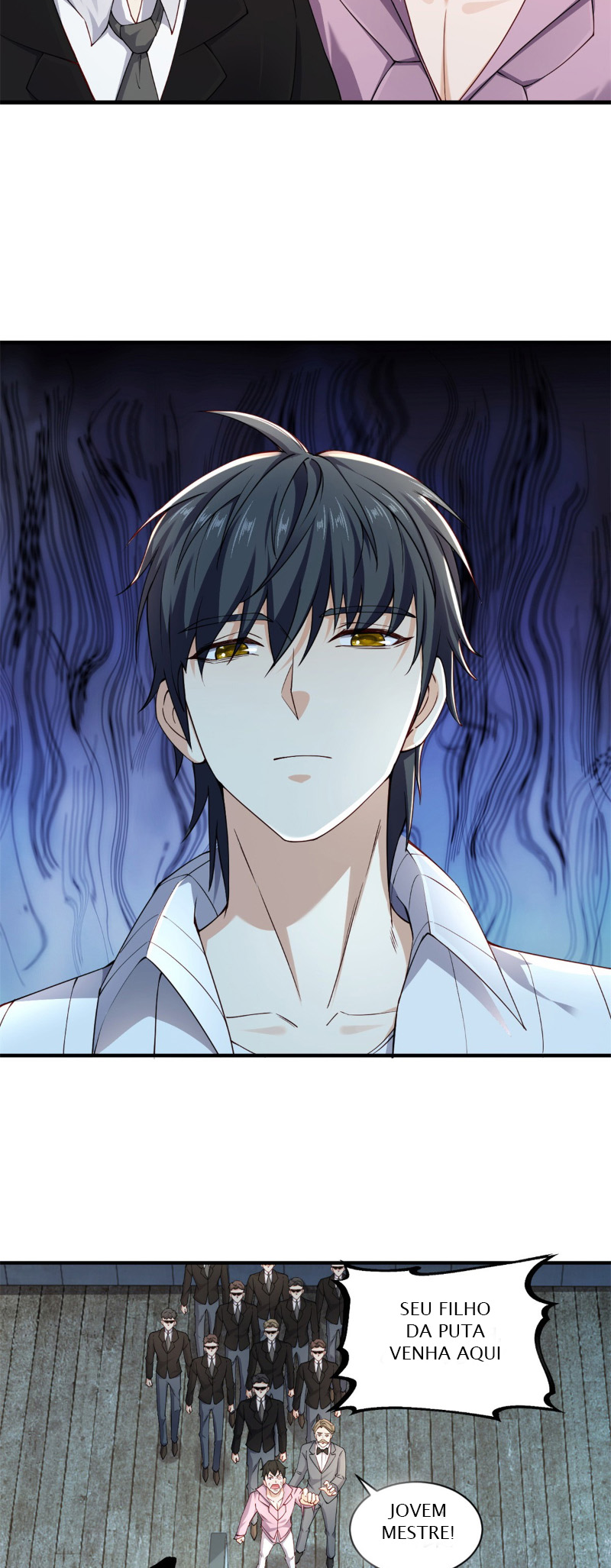Dūshì Zuì Qiáng Zhànshén Ch. 2 第4页