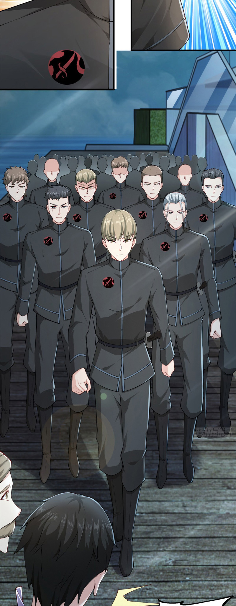 Dūshì Zuì Qiáng Zhànshén Ch. 2 第7页